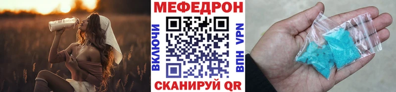 Какие есть наркотики Батайск A PVP  Конопля  МЕФ  Гашиш  Cocaine 