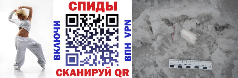 Amphetamine VHQ  Батайск 