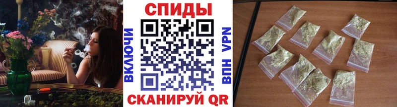 Бутират буратино  Батайск 