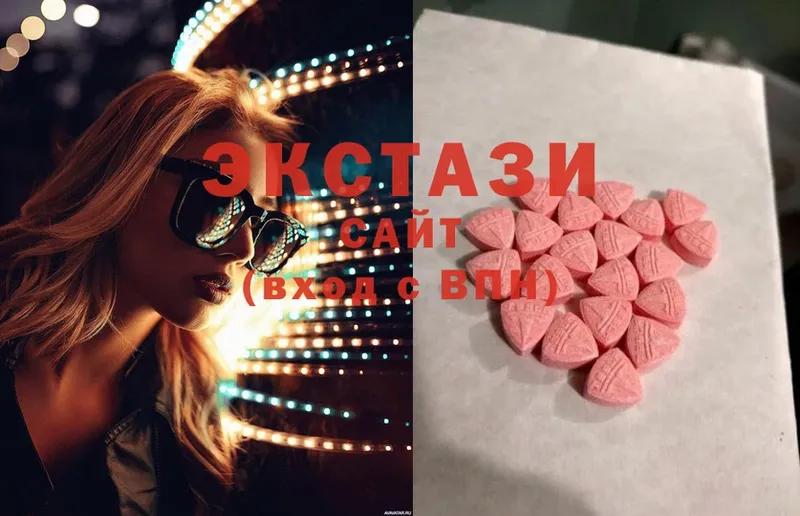 где можно купить наркотик  Батайск  ЭКСТАЗИ 300 mg 