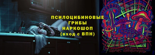 гашиш Навашино