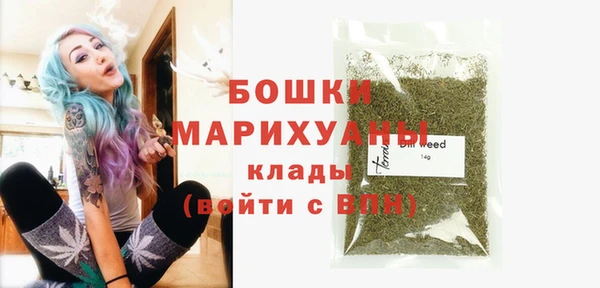 COCAINE Богородицк