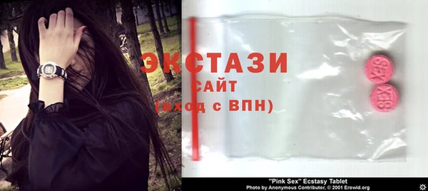 дурь Надым