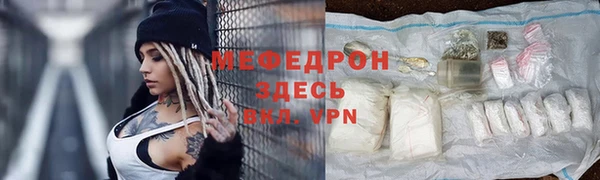гашиш Навашино