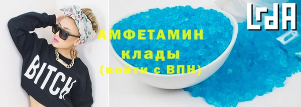 гашиш Навашино