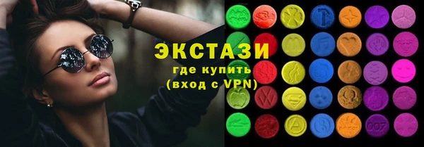 гашиш Навашино