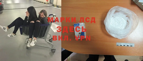 дурь Надым