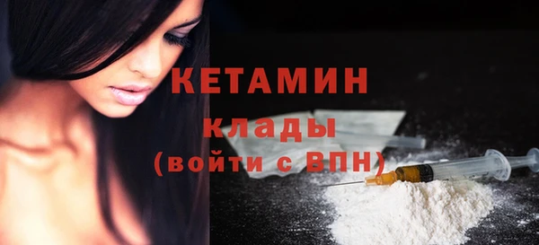 гашиш Навашино