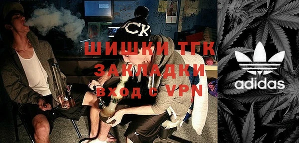 МДПВ Бабаево