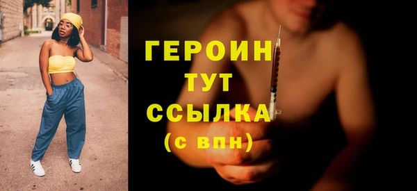 кокаин колумбия Наволоки