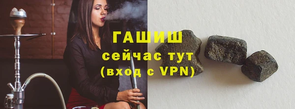 дурь Надым