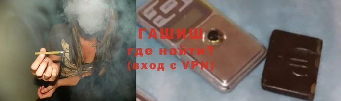 мескалин Аша
