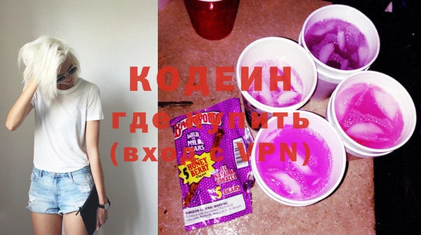 гашиш Навашино