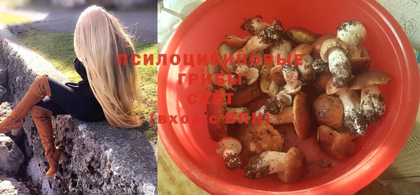 кокаин колумбия Наволоки