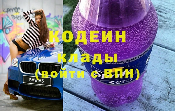 гашиш Навашино