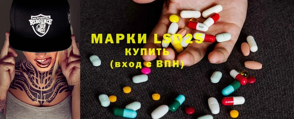 кокаин колумбия Наволоки