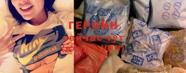 гашиш Навашино