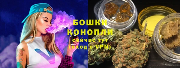 кокаин колумбия Наволоки