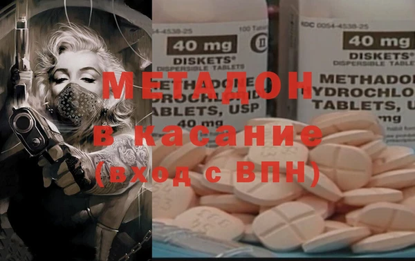 дурь Надым