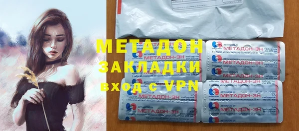 гашиш Навашино