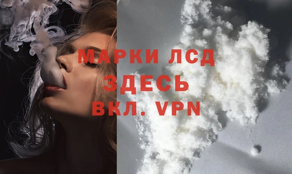 гашиш Навашино