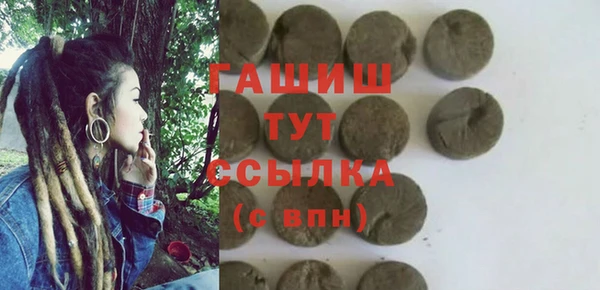 дурь Надым