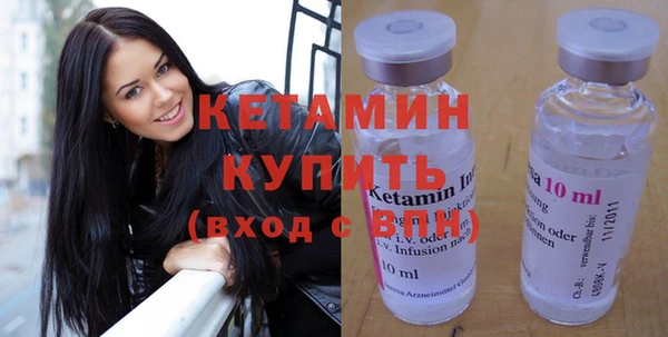 дурь Надым