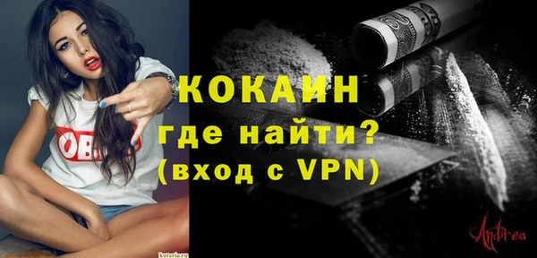 метадон Михайлов