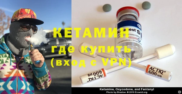 дурь Надым