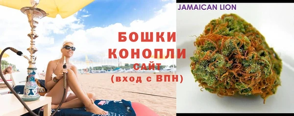 гашиш Навашино