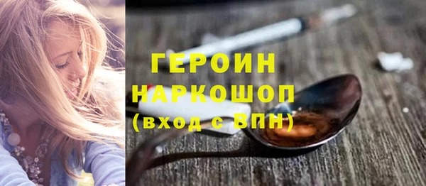 гашиш Навашино