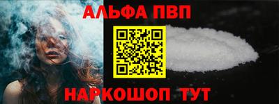 MDMA Premium VHQ Балаково