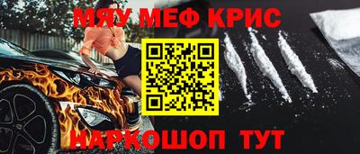 тгк Азнакаево