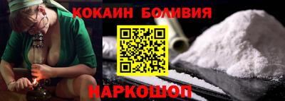 тгк Азнакаево