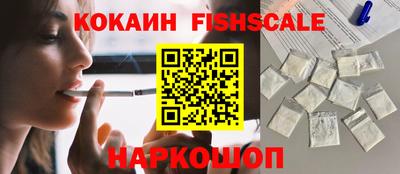 тгк Азнакаево