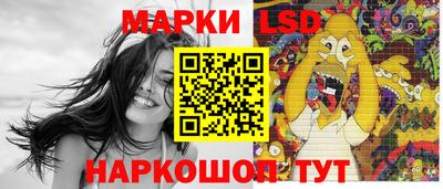 MDMA Premium VHQ Балаково