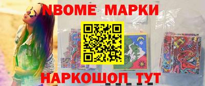 MDMA Premium VHQ Балаково