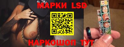 гидропоника Азнакаево