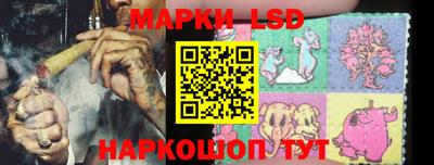 хмурый Балахна