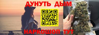 MDMA Premium VHQ Балаково