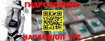 спиды Абакан