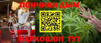 тгк Азнакаево