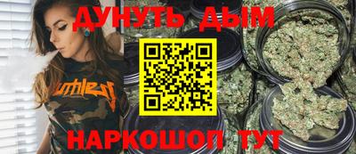 MDMA Premium VHQ Балаково