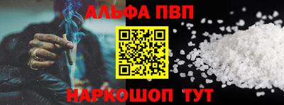 MDMA Premium VHQ Балаково