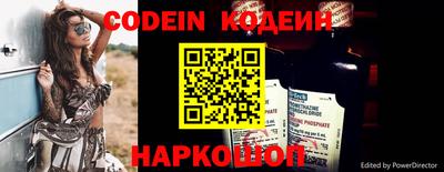 спиды Абинск