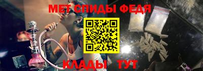 MDMA Premium VHQ Балаково