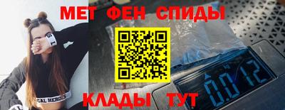 тгк Азнакаево