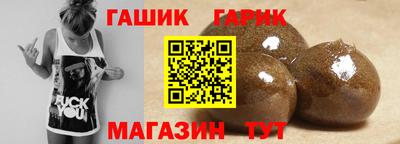 хмурый Балахна