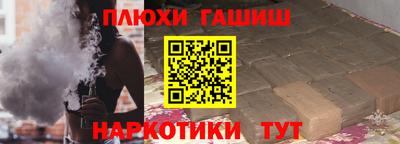 спиды Абакан