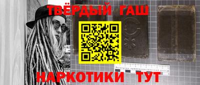спиды Абакан
